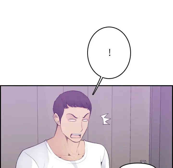 妈妈是女大学生