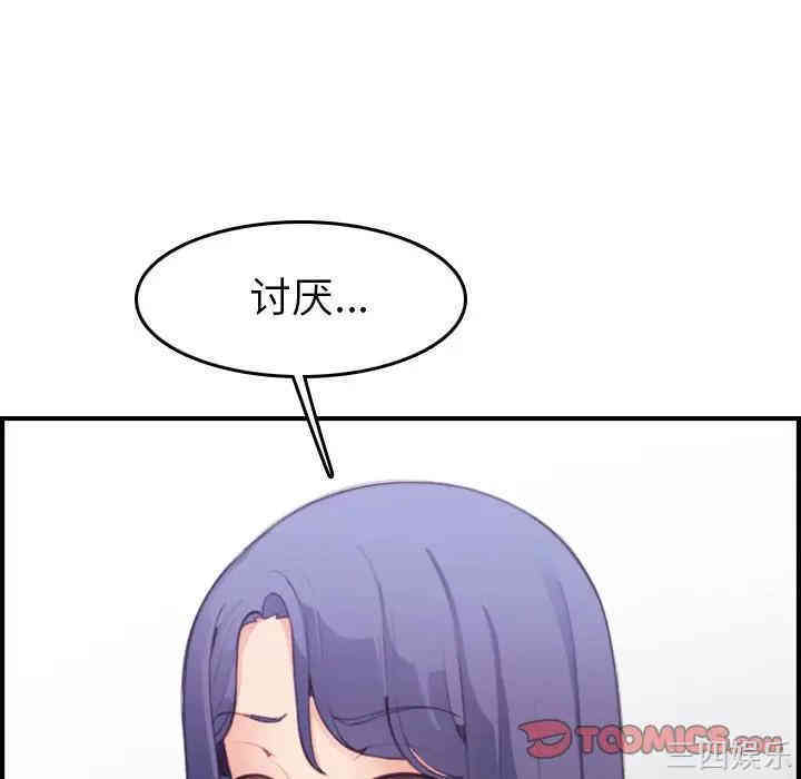 妈妈是女大学生