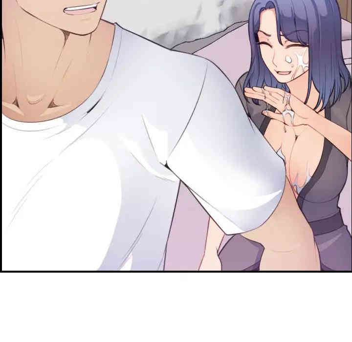 妈妈是女大学生