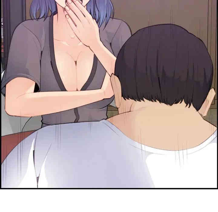 妈妈是女大学生