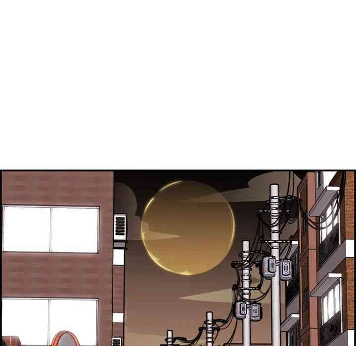 妈妈是女大学生