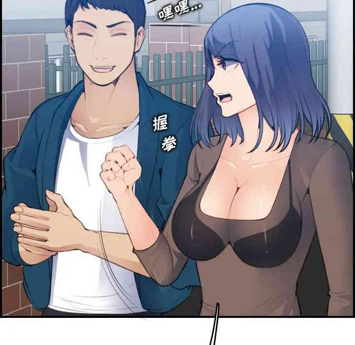 妈妈是女大学生