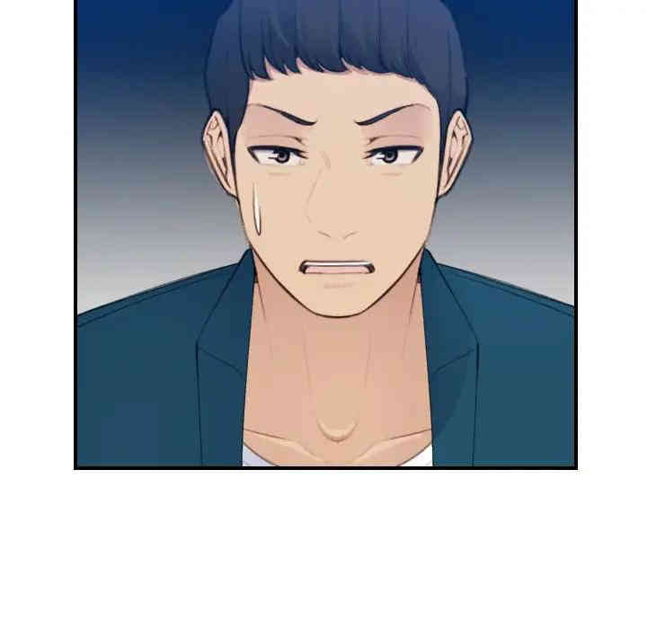 妈妈是女大学生