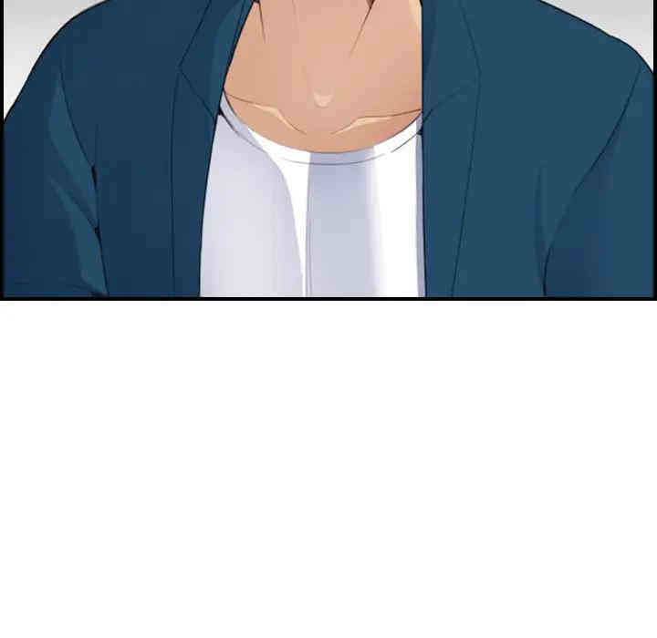 妈妈是女大学生