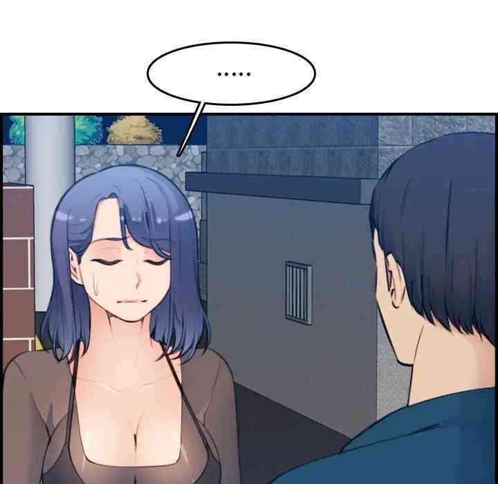 妈妈是女大学生