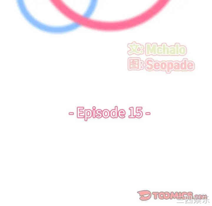 妈妈是女大学生