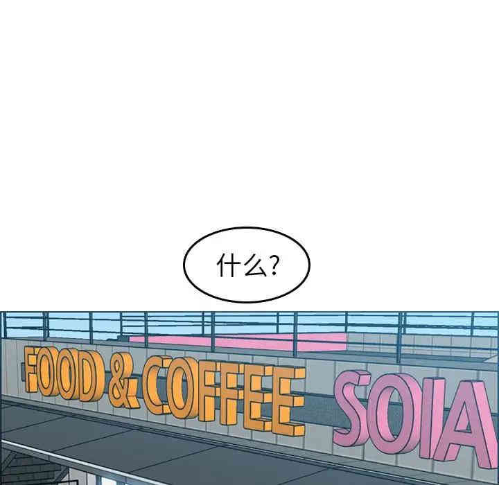 妈妈是女大学生