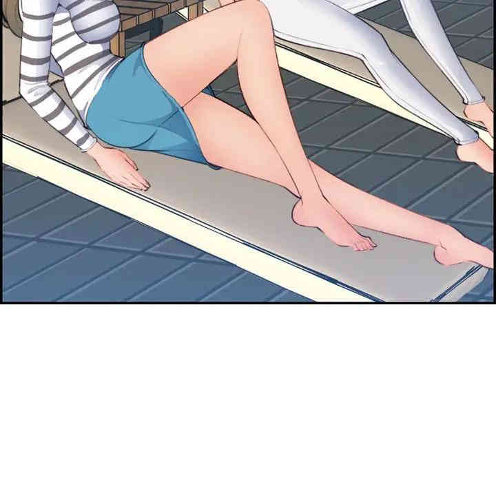 妈妈是女大学生