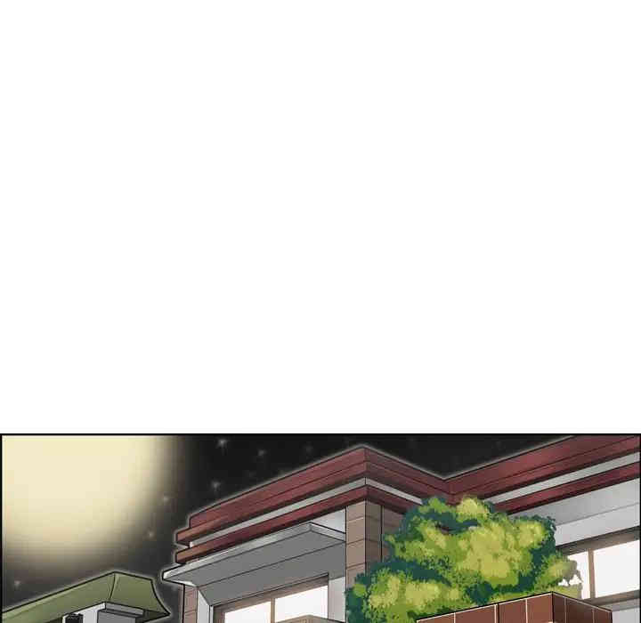 妈妈是女大学生