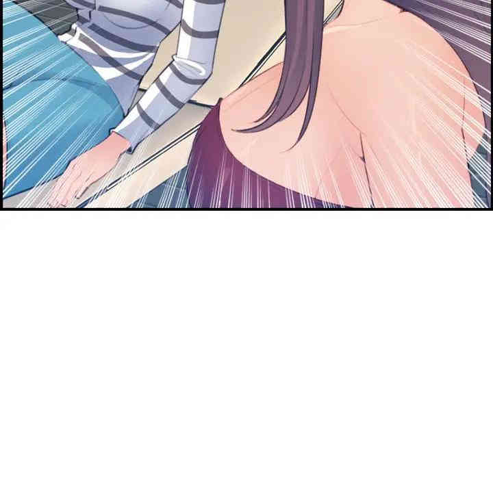 妈妈是女大学生