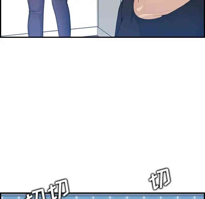 妈妈是女大学生