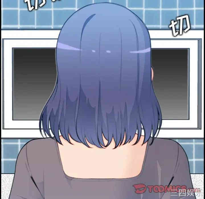 妈妈是女大学生