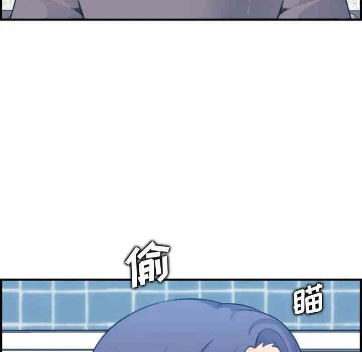 妈妈是女大学生