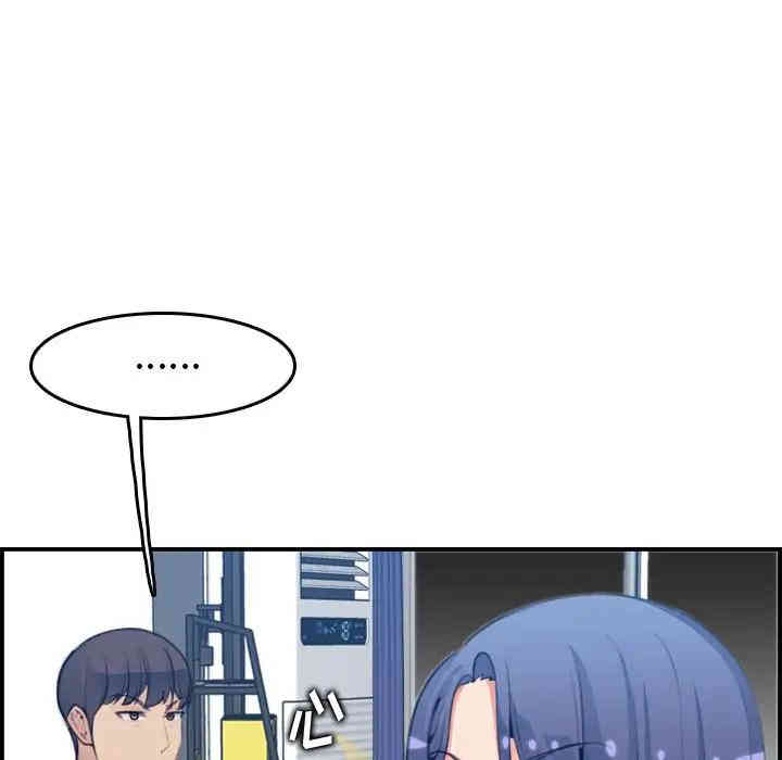 妈妈是女大学生