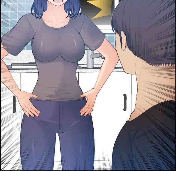 妈妈是女大学生