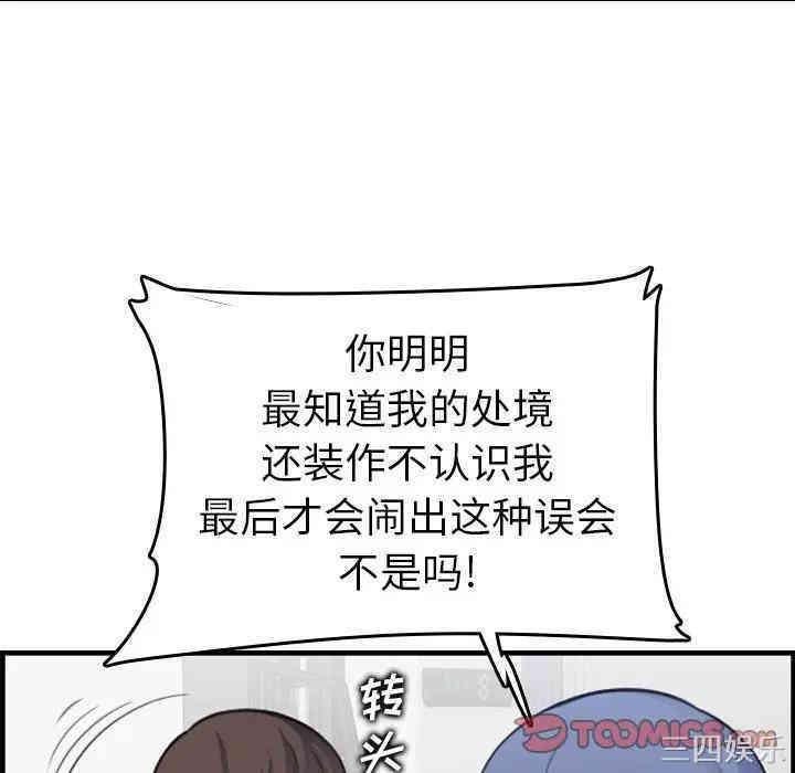 妈妈是女大学生