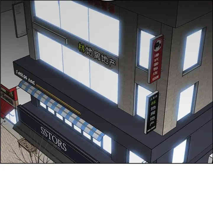 妈妈是女大学生