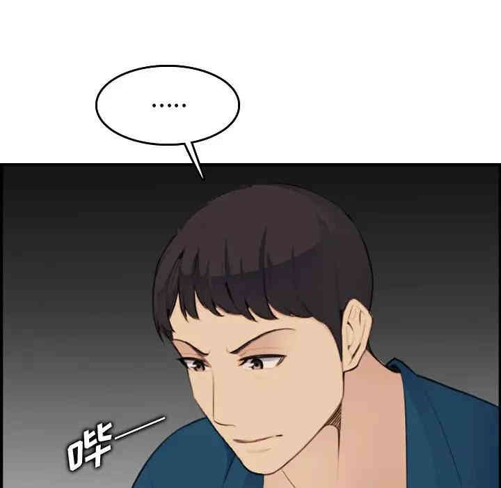 妈妈是女大学生