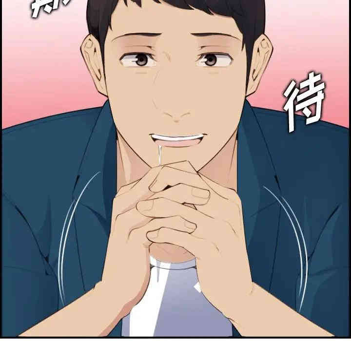 妈妈是女大学生