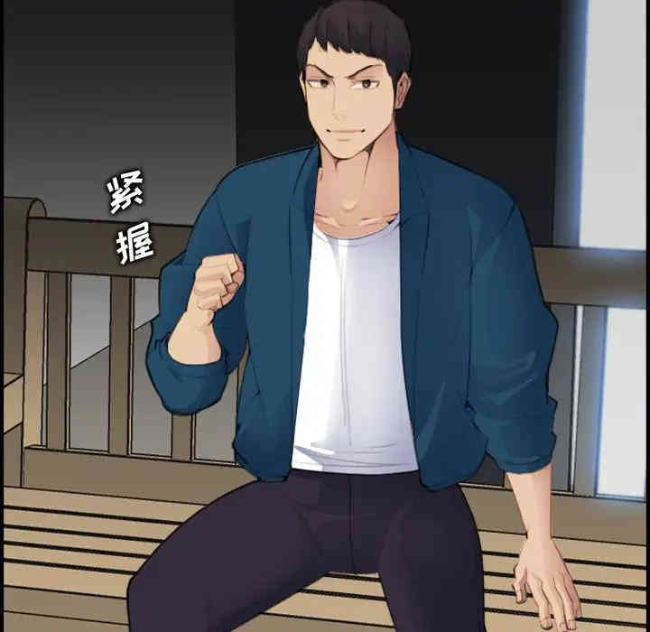 妈妈是女大学生