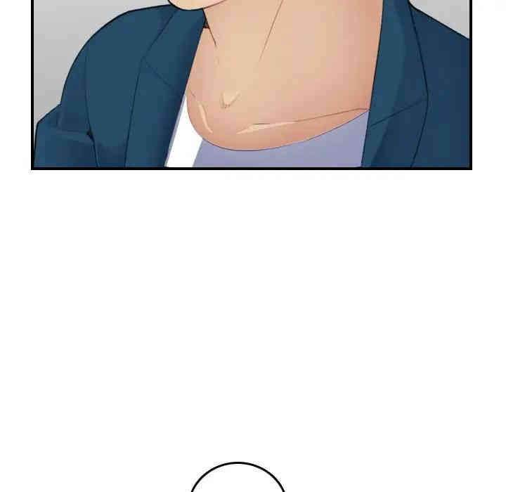 妈妈是女大学生