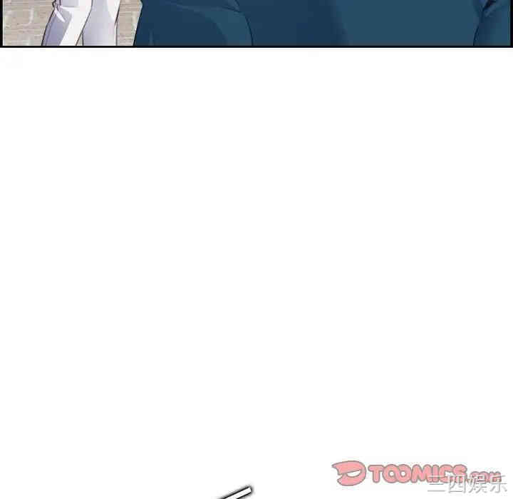 妈妈是女大学生