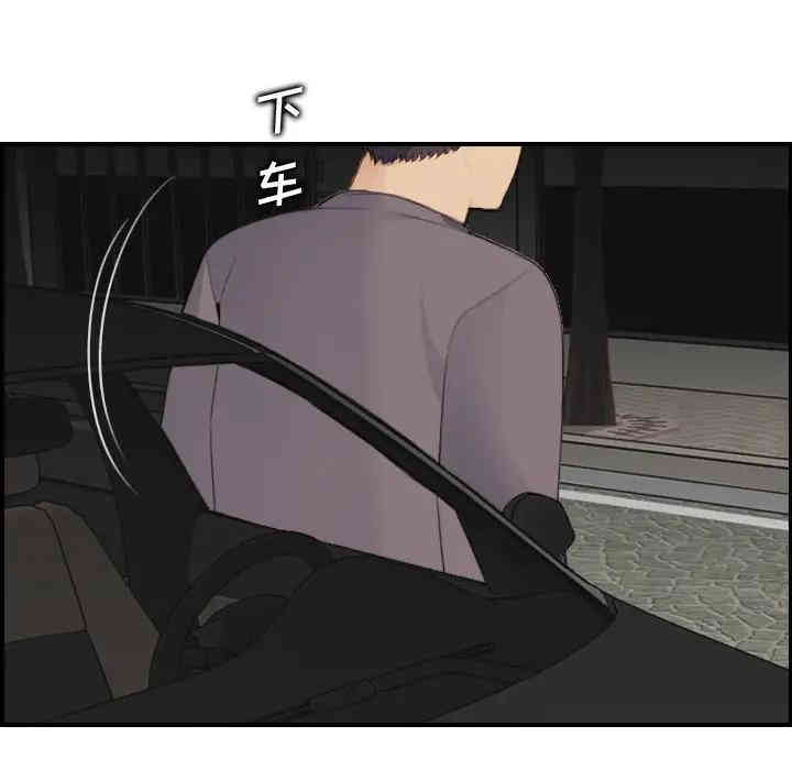 妈妈是女大学生