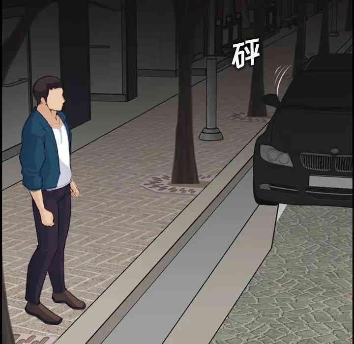 妈妈是女大学生