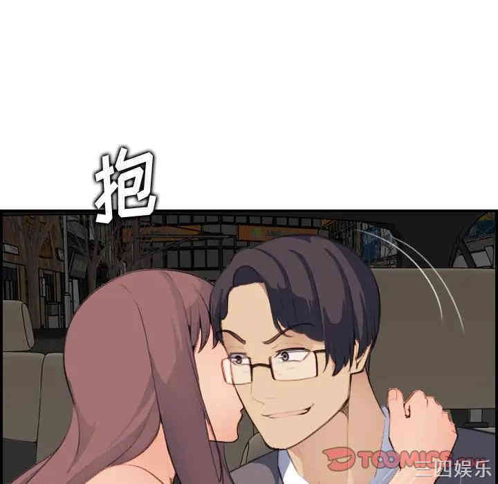 妈妈是女大学生