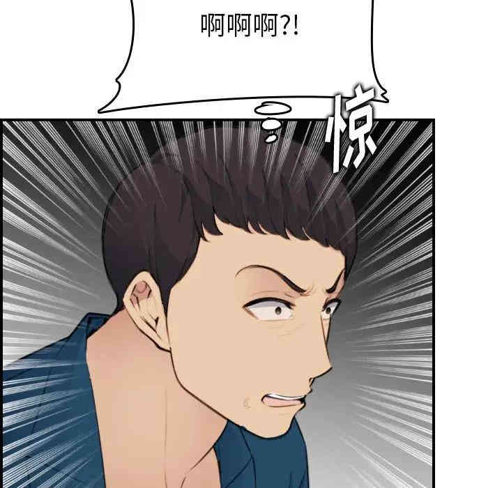 妈妈是女大学生