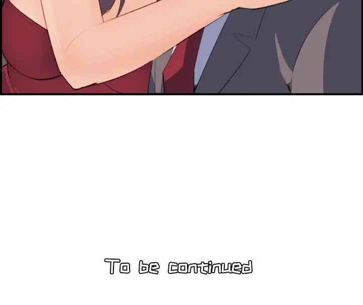 妈妈是女大学生