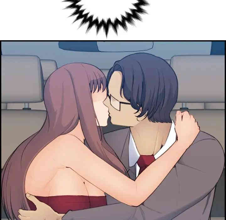 妈妈是女大学生