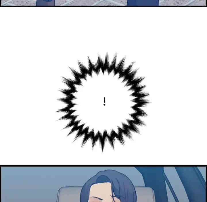 妈妈是女大学生