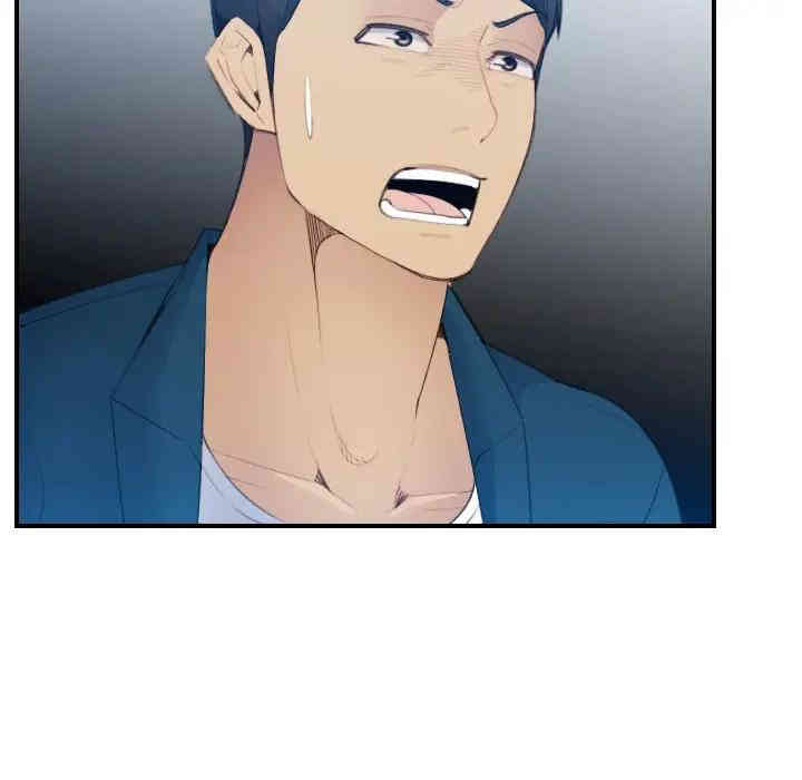 妈妈是女大学生