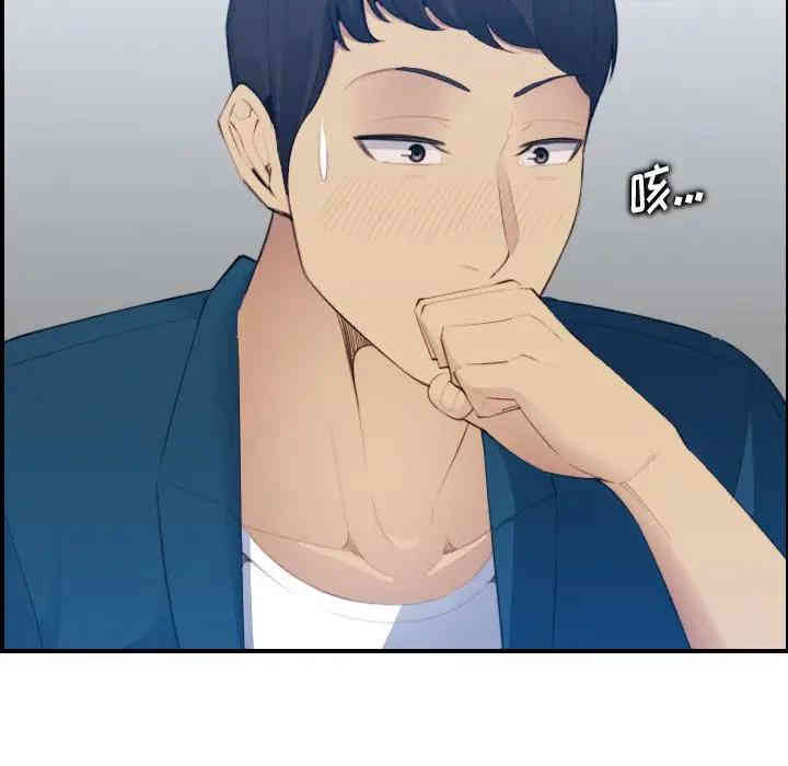 妈妈是女大学生