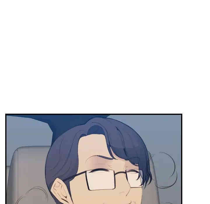 妈妈是女大学生