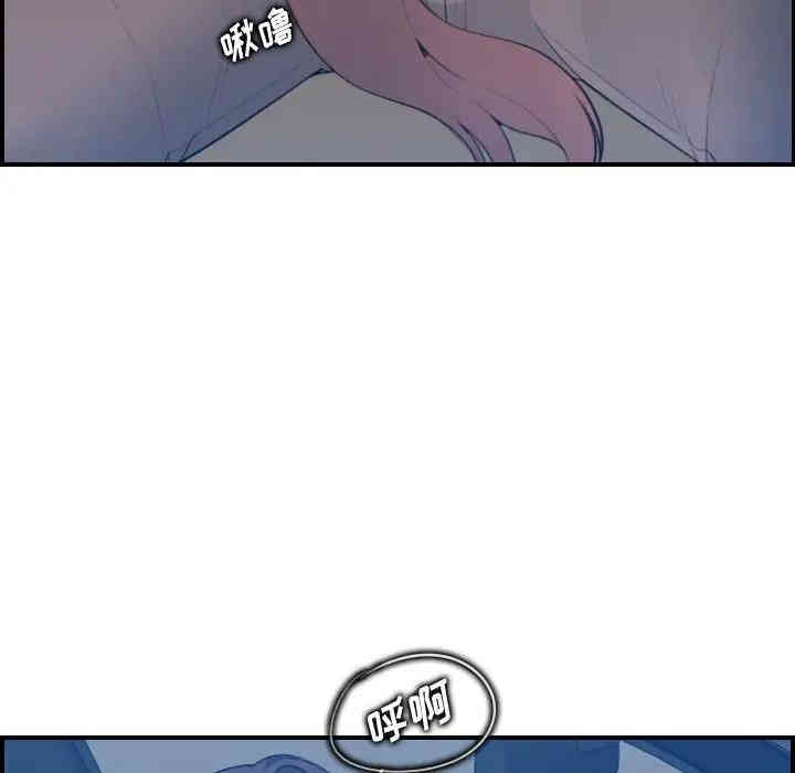 妈妈是女大学生