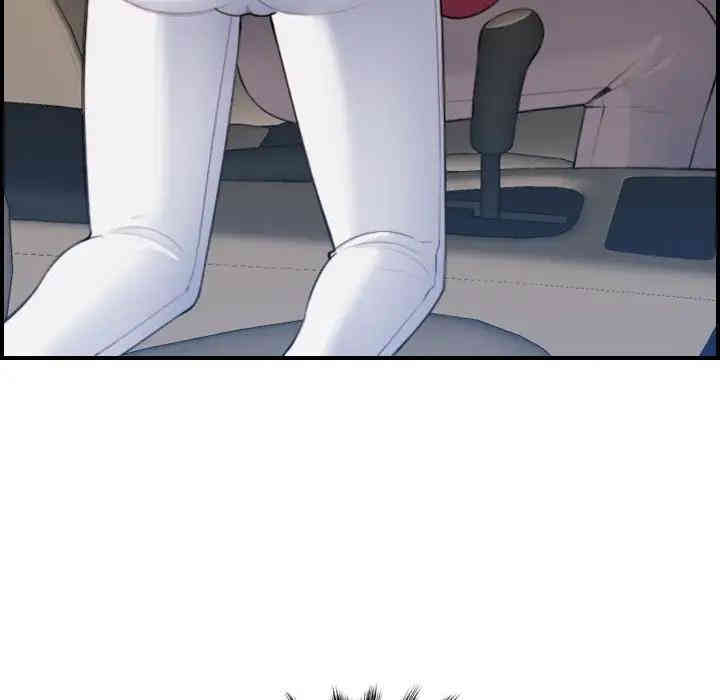 妈妈是女大学生