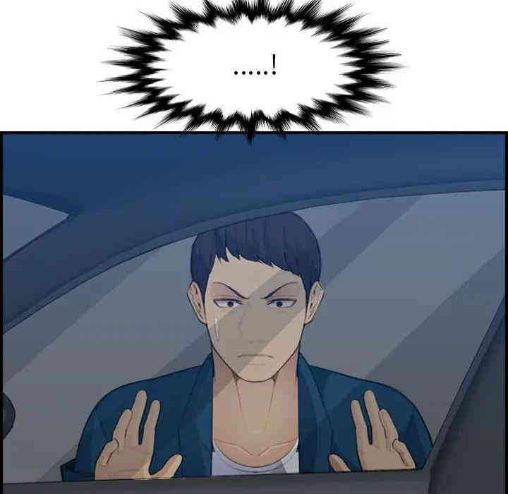 妈妈是女大学生