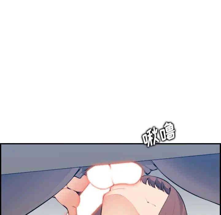 妈妈是女大学生