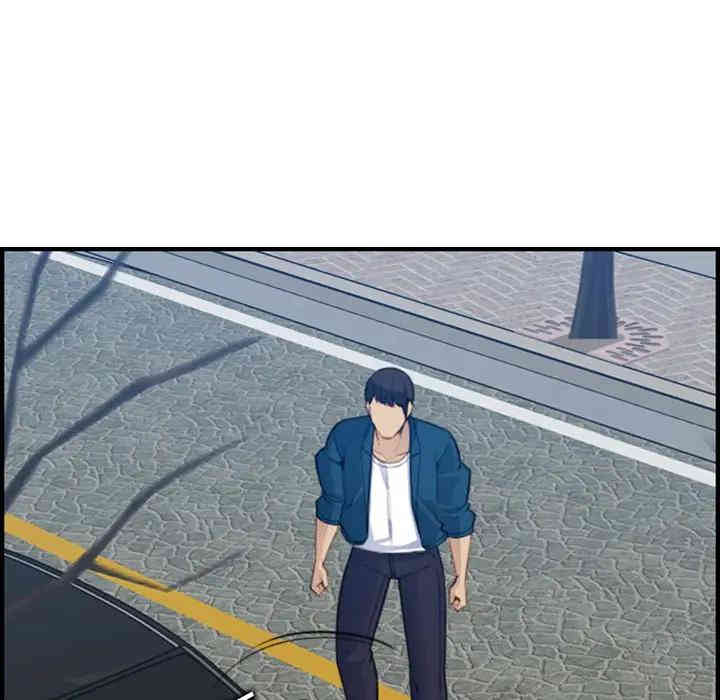 妈妈是女大学生