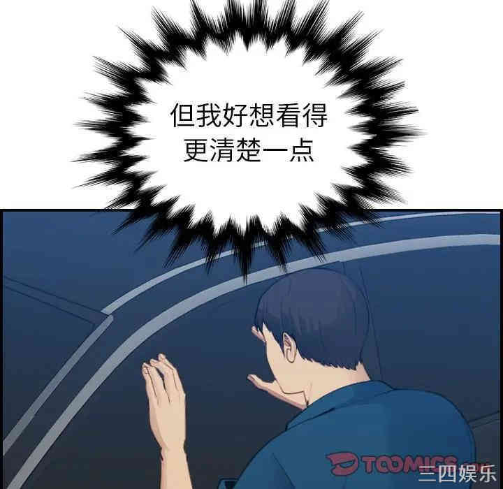 妈妈是女大学生