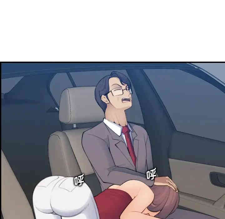 妈妈是女大学生