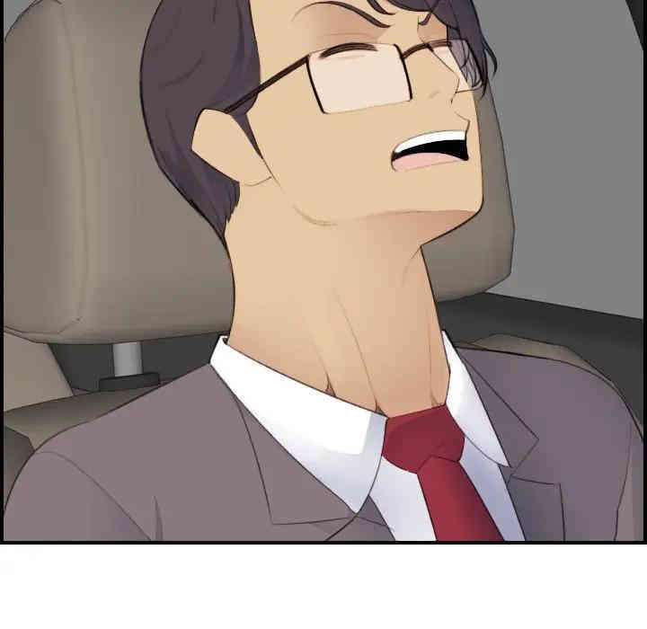 妈妈是女大学生