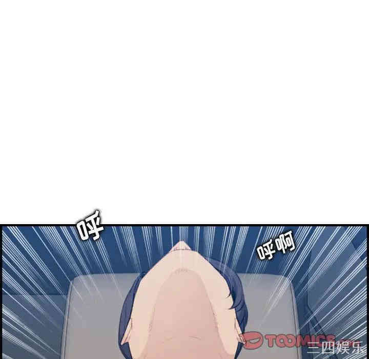 妈妈是女大学生