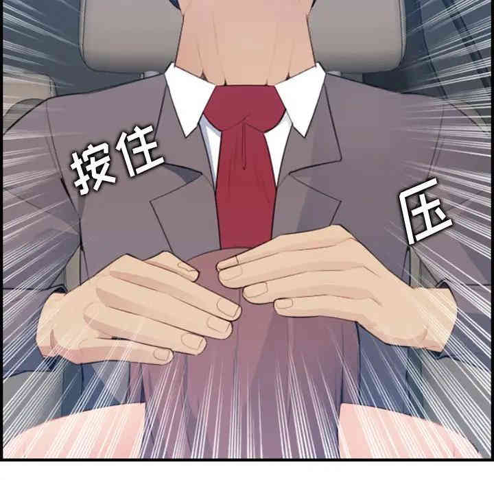 妈妈是女大学生