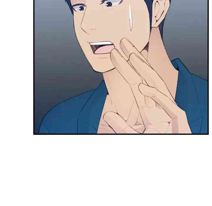 妈妈是女大学生