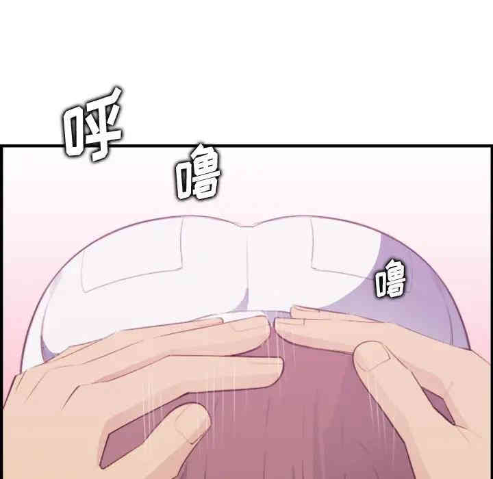 妈妈是女大学生