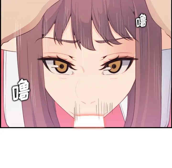 妈妈是女大学生