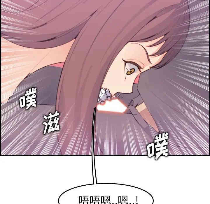 妈妈是女大学生